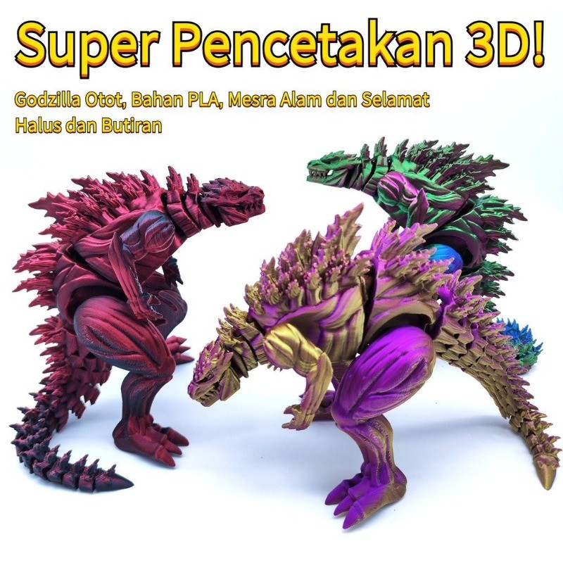 Generic 3D พิมพ์กล้ามเนื้อ Godzilla joint movable รุ่นเครื่องประดับของขวัญสร้างสรรค์สําหรับเด็กและเด็กชาย