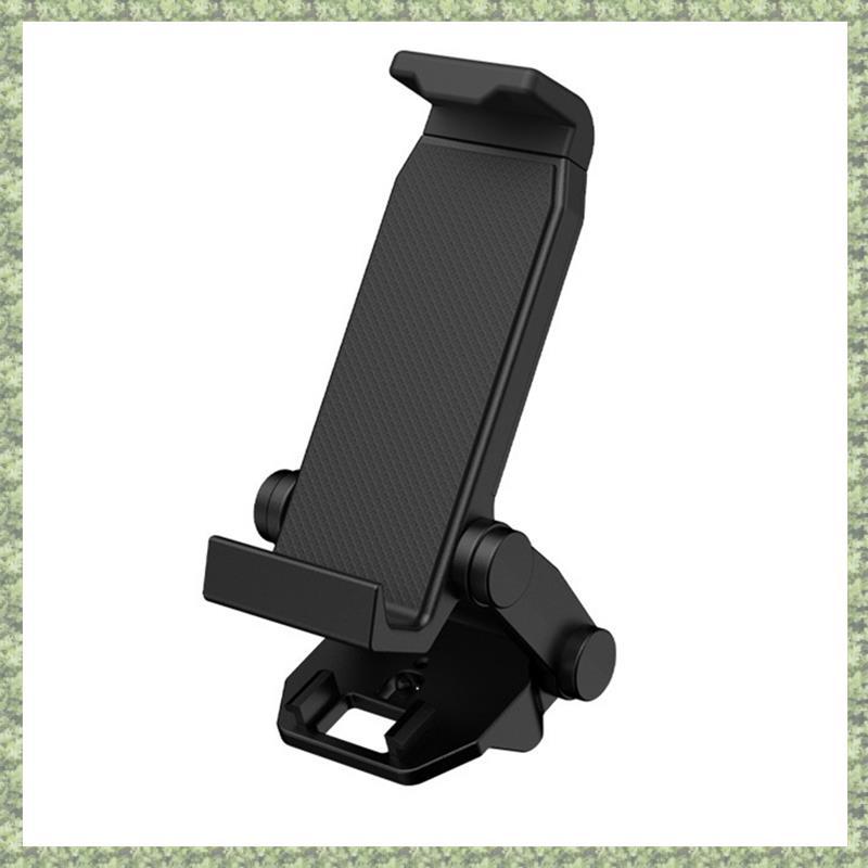 (KT) สําหรับที่วางโทรศัพท์มือถือสําหรับ Cyclone 2 สําหรับ Cyclone Pro T4 คลิปขายึดสําหรับโทรศัพท์ An