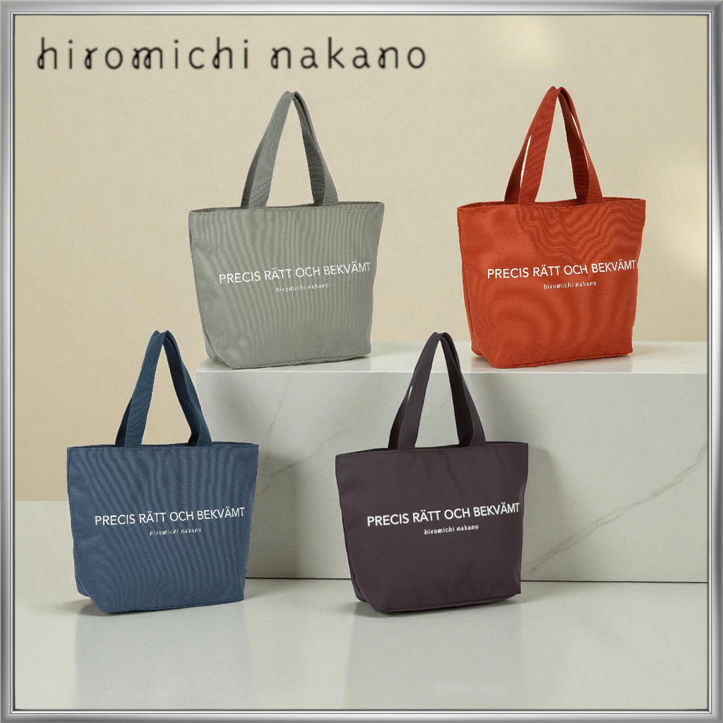 [Hiromichi Nakano] Tote Bag Betta B5 Size Storage 9L 180g Outing Walking Shopping Eco Bag No.63912 L