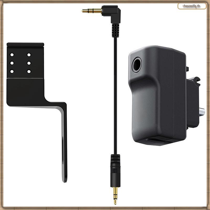 [BP] อะแดปเตอร์ไมโครโฟนสําหรับ R? De Wireless GO อุปกรณ์เสริมกล้อง- รองเท้าเย็นไมค์เหมาะสําหรับรุ่น 