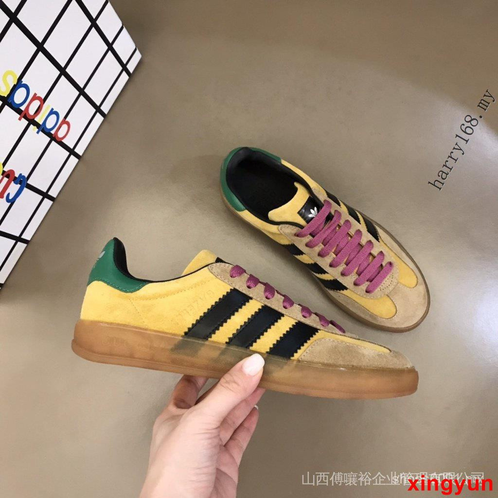 Ew_Gazelle Shoes Men Size 35-46 M1304 MIRQ