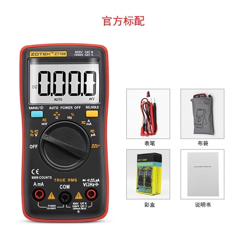 Fluke ZT100 ZT101 ZT102 ZT109 ดิจิตอลความแม่นยําสูงพ็อกเก็ตมัลติมิเตอร์แบบช่วงอัตโนมัติ