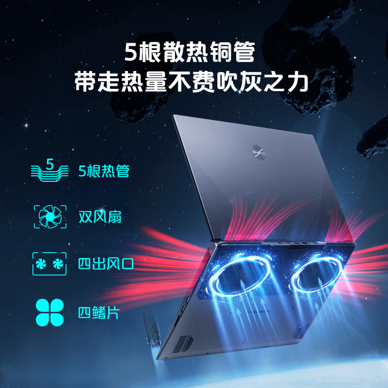 Mechanical Revolution 16 นิ้ว RTX4050 RTX4050 RTX 16K Designer เกมแล็ปท็อปโน้ตบุ๊ค