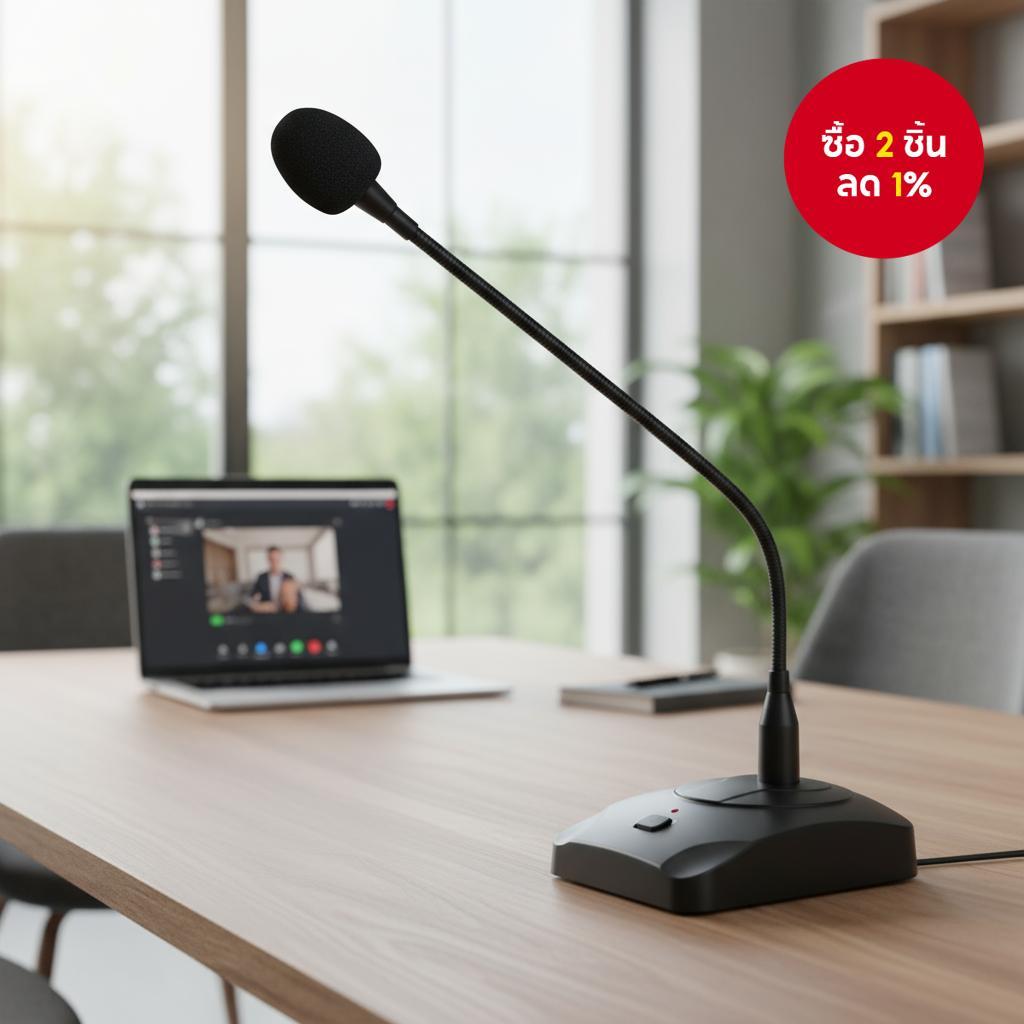 ไมโครโฟนแบบมีสาย BCM01 แบบคอยืดหยุ่นสําหรับตั้งโต๊ะ ความไวสูง แบบคาปาซิทีฟ สําหรับห้องประชุม โรงเรีย