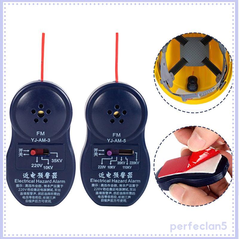 [Perfeclan5] ไฟฟ้า Hazard Alarm Proximity Alarm Construction Site Alarm Induction Sensor ขนาดกะทัดรั