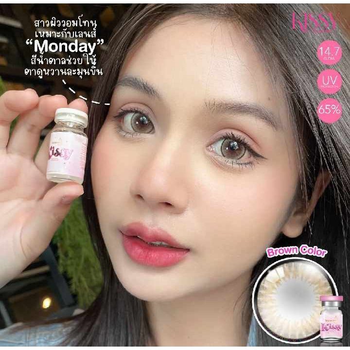 🔥คอนแทคเลนส์✨ขนาดบิ๊กอายโตมาก✨ Monday (Kissylens)