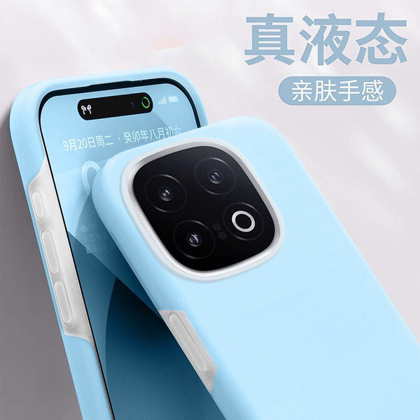 เคส iqoo 13 เคส iqoo 12 เหมาะสําหรับเคสโทรศัพท์ iqoo13 สไตล์ใหม่ vivoiqoo13 เคสซิลิโคนเหลวบางเฉียบกั