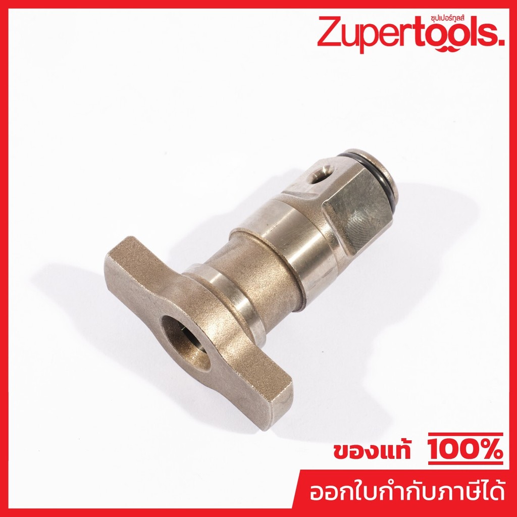 MAKITA มากีต้า MP136249-7 อะไหล่ TW001G#5 ANVIL E ASS'Y NO.5 ANVIL E ASS'Y  FOR TW001G Code 136249-7