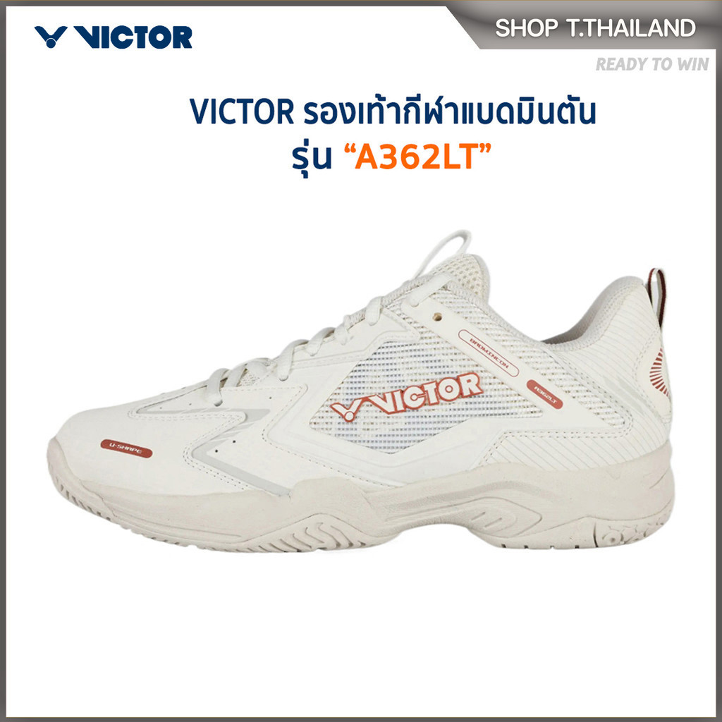 VICTOR รองเท้ากีฬาแบดมินตัน รุ่น A362LT