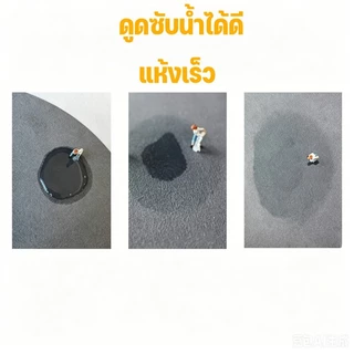 COD พรมปูพื้นห้องน้ำ ชุดสามชิ้น แผ่นรองรูปตัว U + แผ่นรองพื้นดูดซับน้ำได้ดีแห้งเร็วกันลื่น