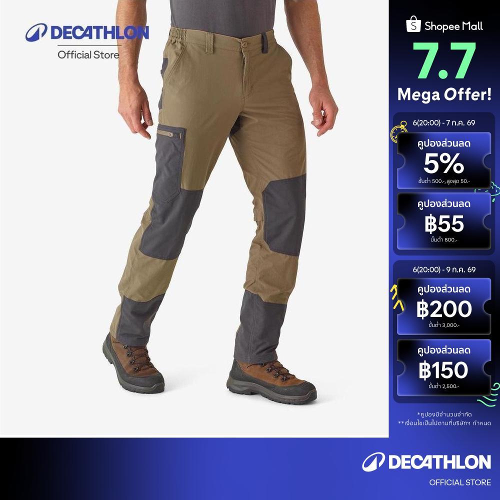 Decathlon Breathable And Durable Trousers 520 กางเกงขายาว รุ่น 520 - Brown