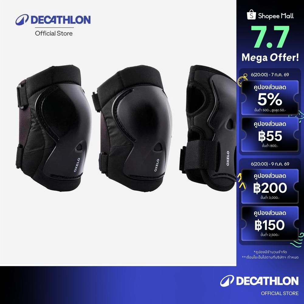 Decathlon Kids' Skating Scooter Skateboard Protectors Set Play ชุดสนับป้องกันเด็กเล่นอินไลน์สเก็ตรุ่น Play - Black