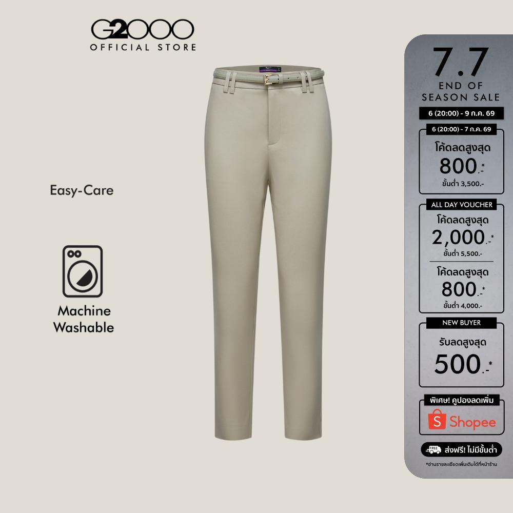 G2000 กางเกงขายาวสำหรับผู้หญิง Cropped Skinny Shape รุ่น 5126301853 สีเขียว
