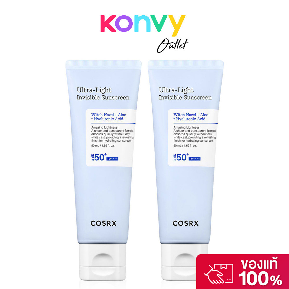 COSRX Ultra-Light Invisible Sunscreen SPF50 PA++++ [50ml x 2pcs] ครีมกันแดดเนื้อเซรั่ม จากคอสอาร์เอ็