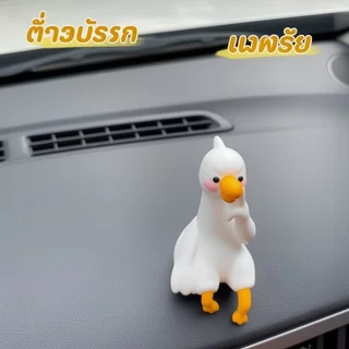 คลิปตุ๊กตาหน้าจอคอม ตุ๊กตาตกแต่งโต๊ะ กันลื่น นุ่มฟู ตกแต่งรถ แท็บเล็ต ของขวัญน่ารัก