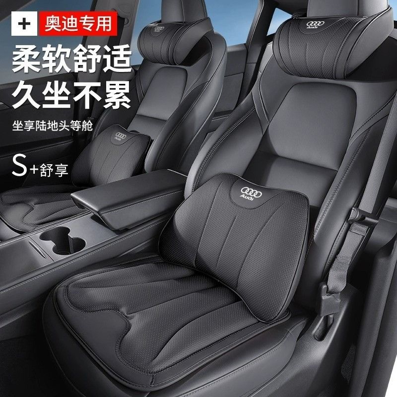 สําหรับ Audi Sline A1 A2 A3 A4 A5 A6 A7 A8 Q1 Q2 Q3 Q4 Q5 Q6 Q7 Q8 TT C6 B9 B6 S1 S3 S4 รั้งคอรถหน่ว