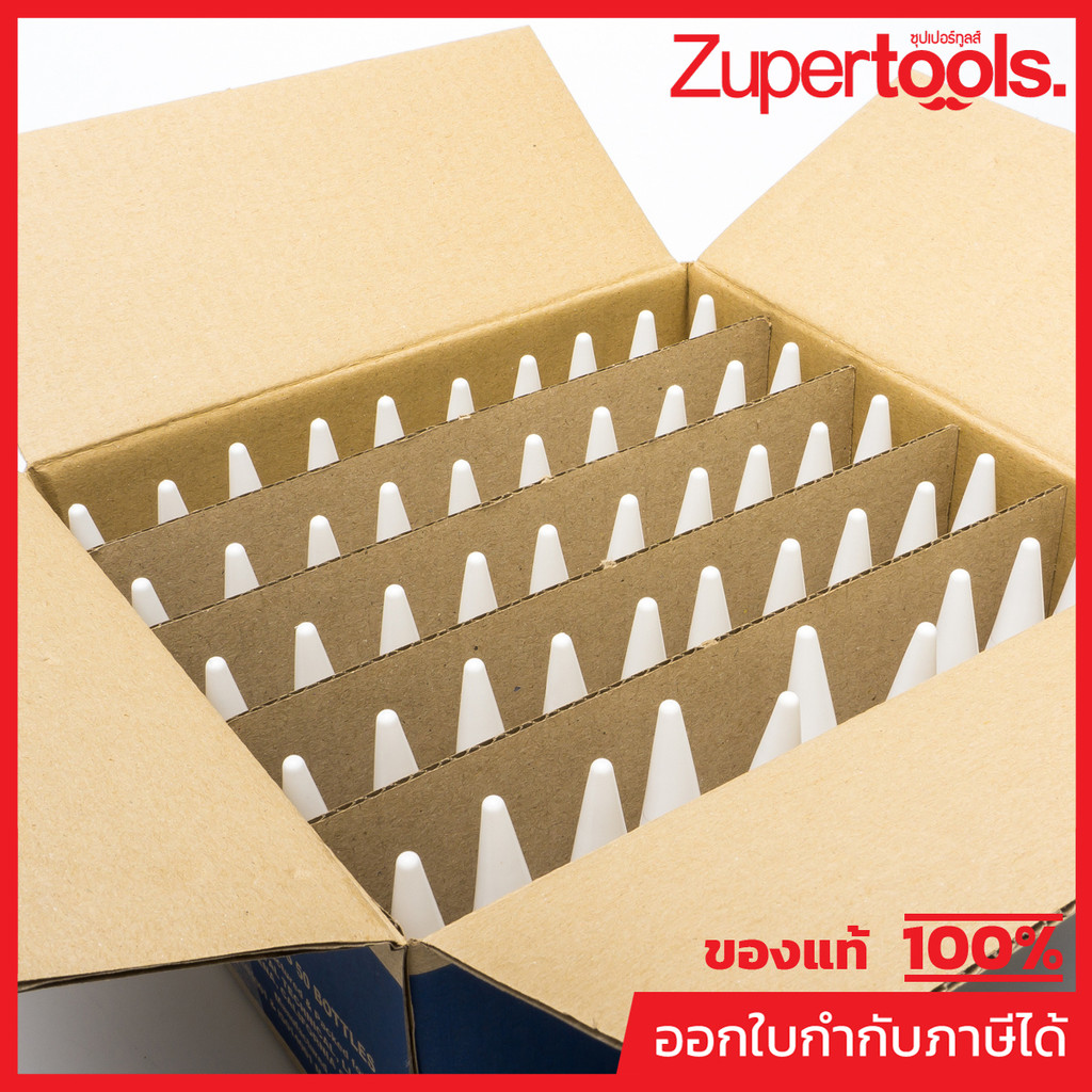 V TECH VT-802Tกาวร้อนวีเทค502(20G) — صورة 4
