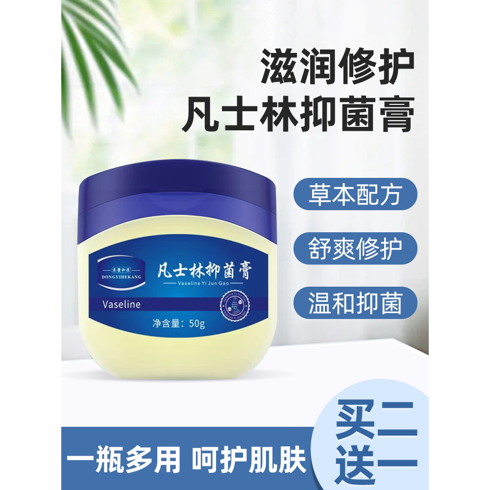 handcream ครีมทามือ Vaseline Hand Cream Moisturizing Hydrating Anti-Cracked Heel ผิวแห้ง Peeling Bod