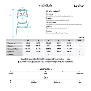 (New Arrival) Lovito เดรสผู้หญิงสีฟ้าอ่อน แต่งกระดุมด้านหน้าและชายกระโปรงระบาย สไตล์ฤดูใบไม้ผลิ/ฤดูร้อน เดรสเที่ยวเขา LK7ED1409