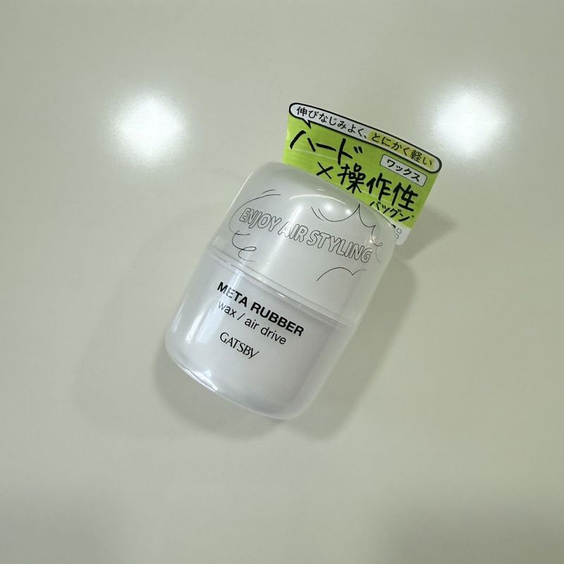 GATSBY GATSBY META RUBBER ผู้ชายผมขี้ผึ้งผมโคลน Strong จัดแต่งทรงผม Matte Non-Greasy 7-2p