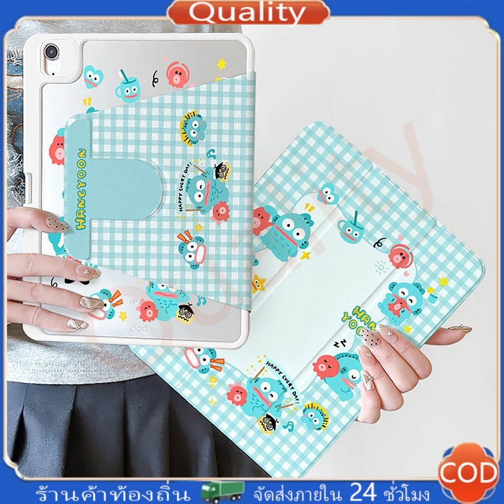 พร้อมส่ง เคสไอแพด Gen12 Gen11 Air7 Air8 11/13 ที่ใส่ปากกา Hangyodon เคสiPadหมุน 360°Air6 Gen9 Gen10