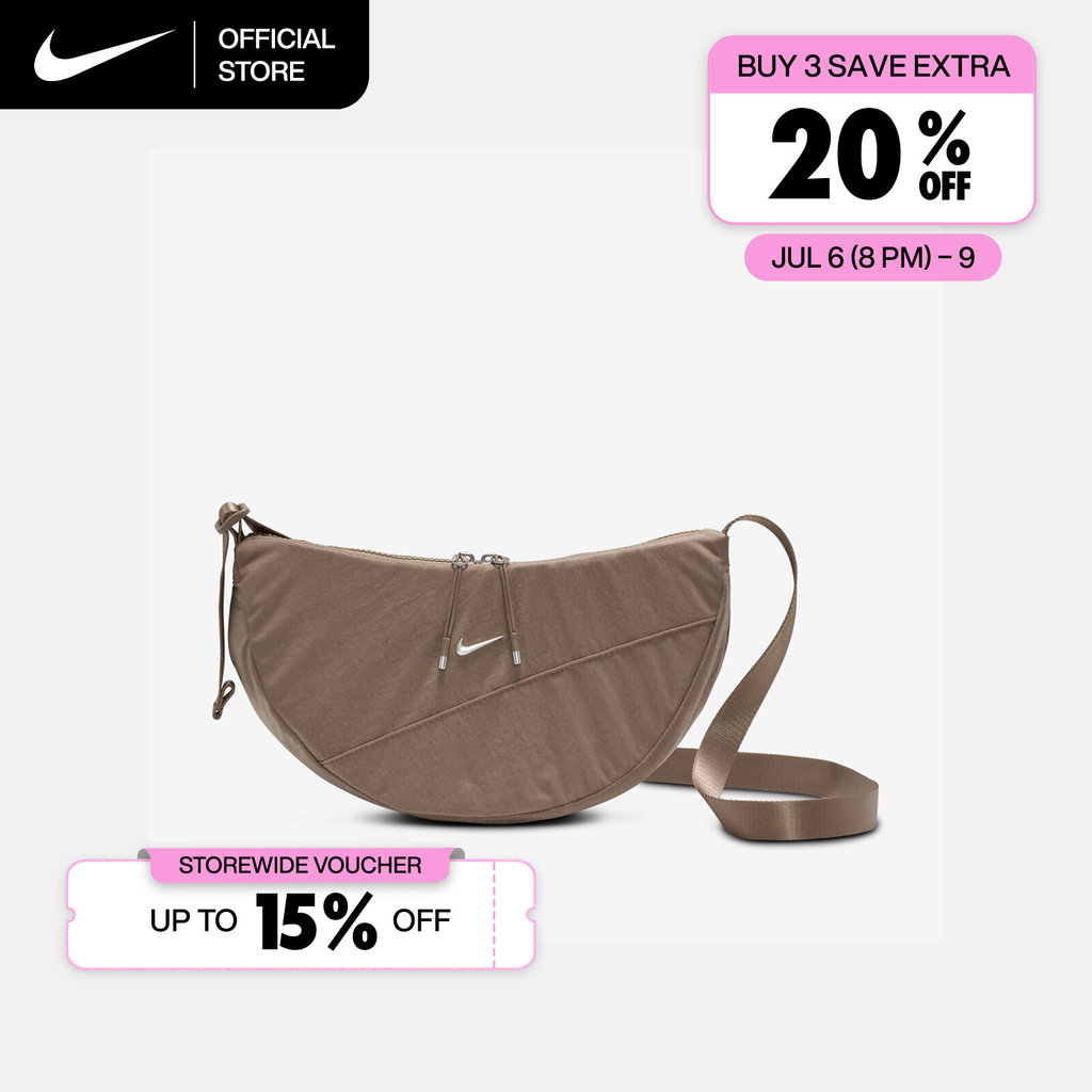 Nike Aura Crescent Crossbody Bag (4L) - Mink Brown [HQ4370-214]