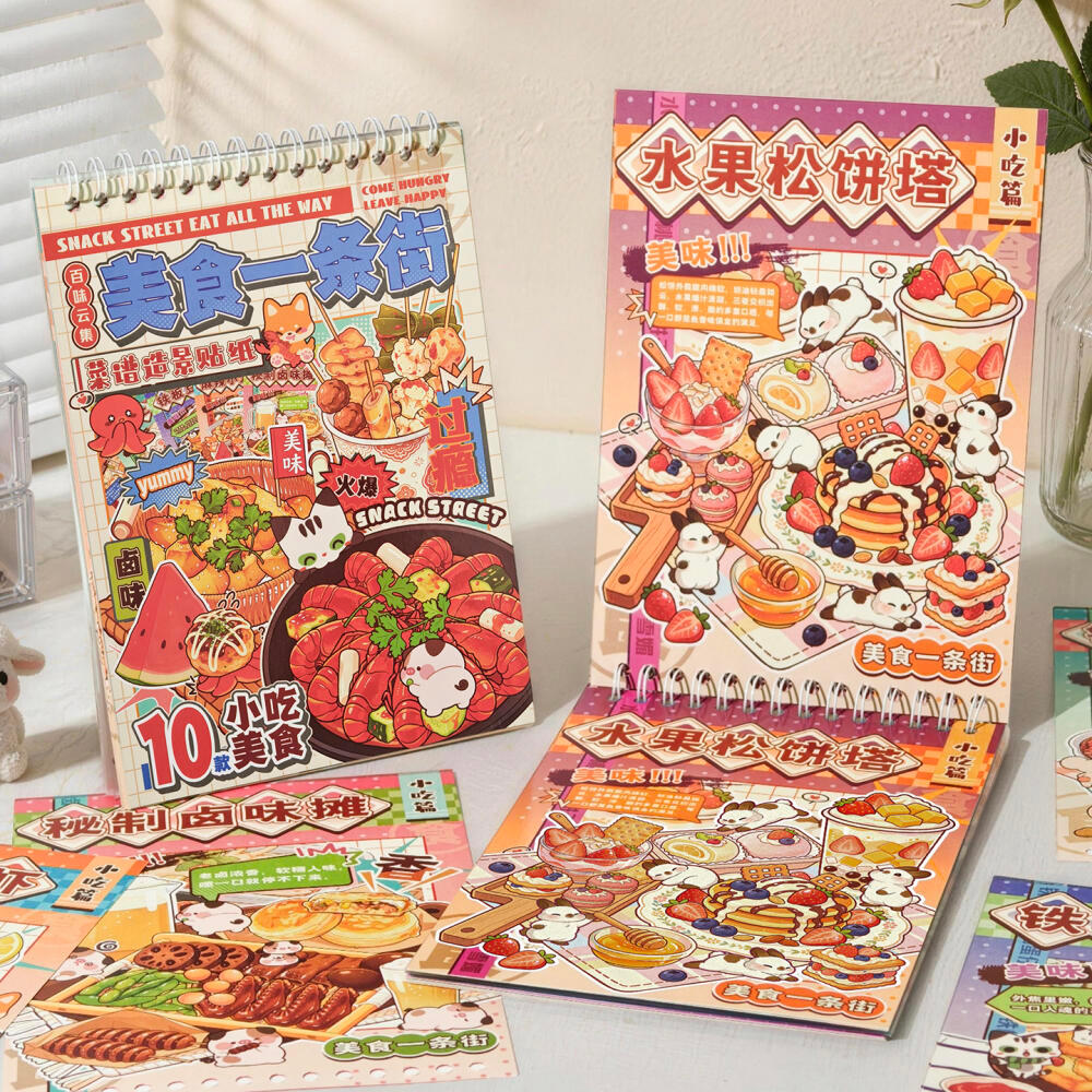 WEI 25 ชิ้น [Food Street Series] สติ๊กเกอร์ภูมิทัศน์ทาโกะยากิมันฝรั่งกรอบ Teppan Tofu Journal เครื่องเขียนตกแต่ง