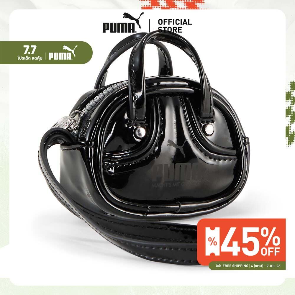 PUMA Prime/Select กระเป๋า PUMA 1976 0.2L Grip Bag Keychain สีดำ - 09259802