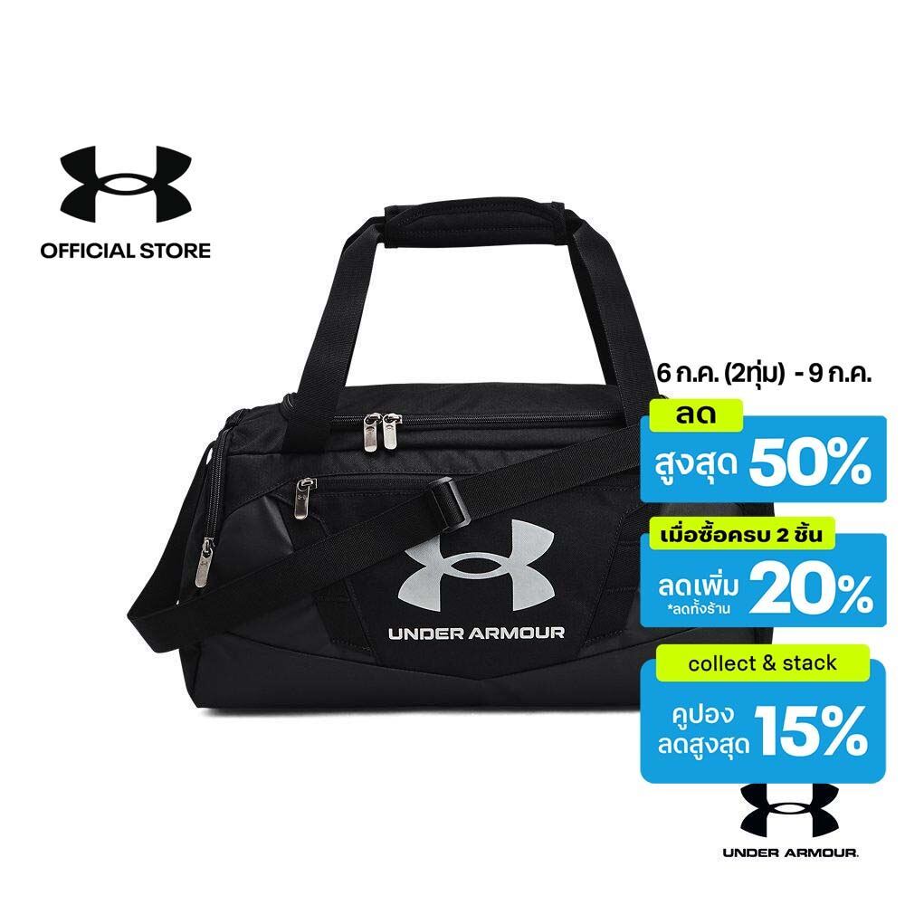 Under Armour UA Undeniable 5.0 SM Duffle Bag อันเดอร์ อาร์เมอร์ กระเป๋าดรัฟเฟิล เทรนนิ่ง สำหรับทุกเพศ