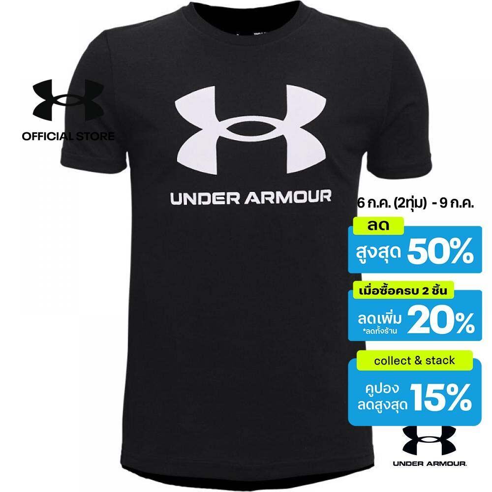 Under Armour UA Boys' Sportstyle Logo Short Sleeve อันเดอร์ อาร์เมอร์ รุ่น สปอร์ตสไตล์ โลโก้