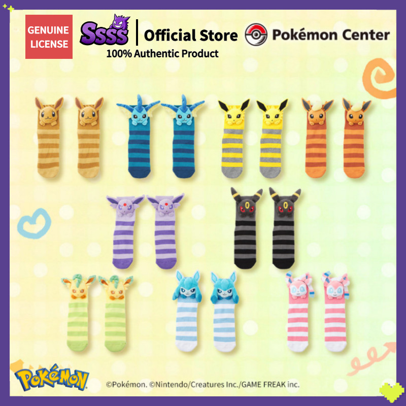 ถุงเท้าศูนย์โปเกมอนของแท้: Eevee Water Eevee Sun Fairy Moon Eevee