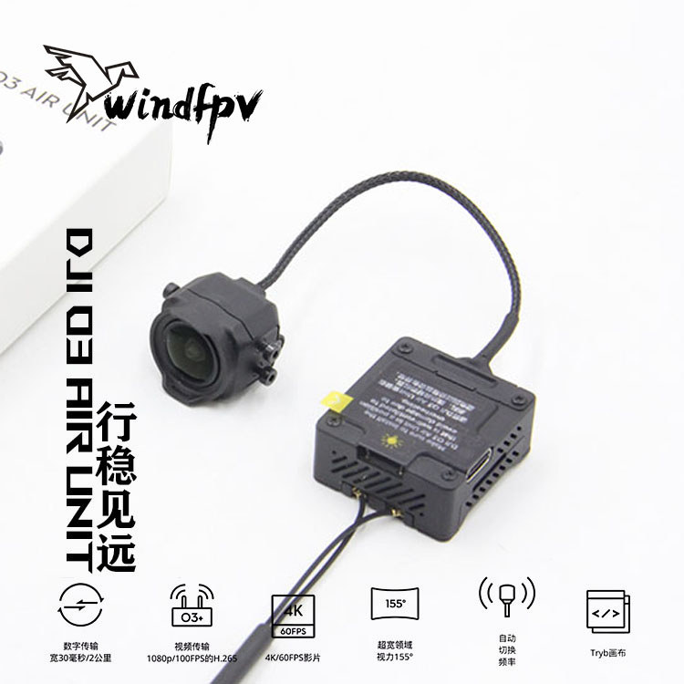 DJI DJI O3 Air Unit การส่งภาพ Sky End เหมาะสําหรับ DJI Goggles 2/DJI เที่ยวบินแว่นตา V2