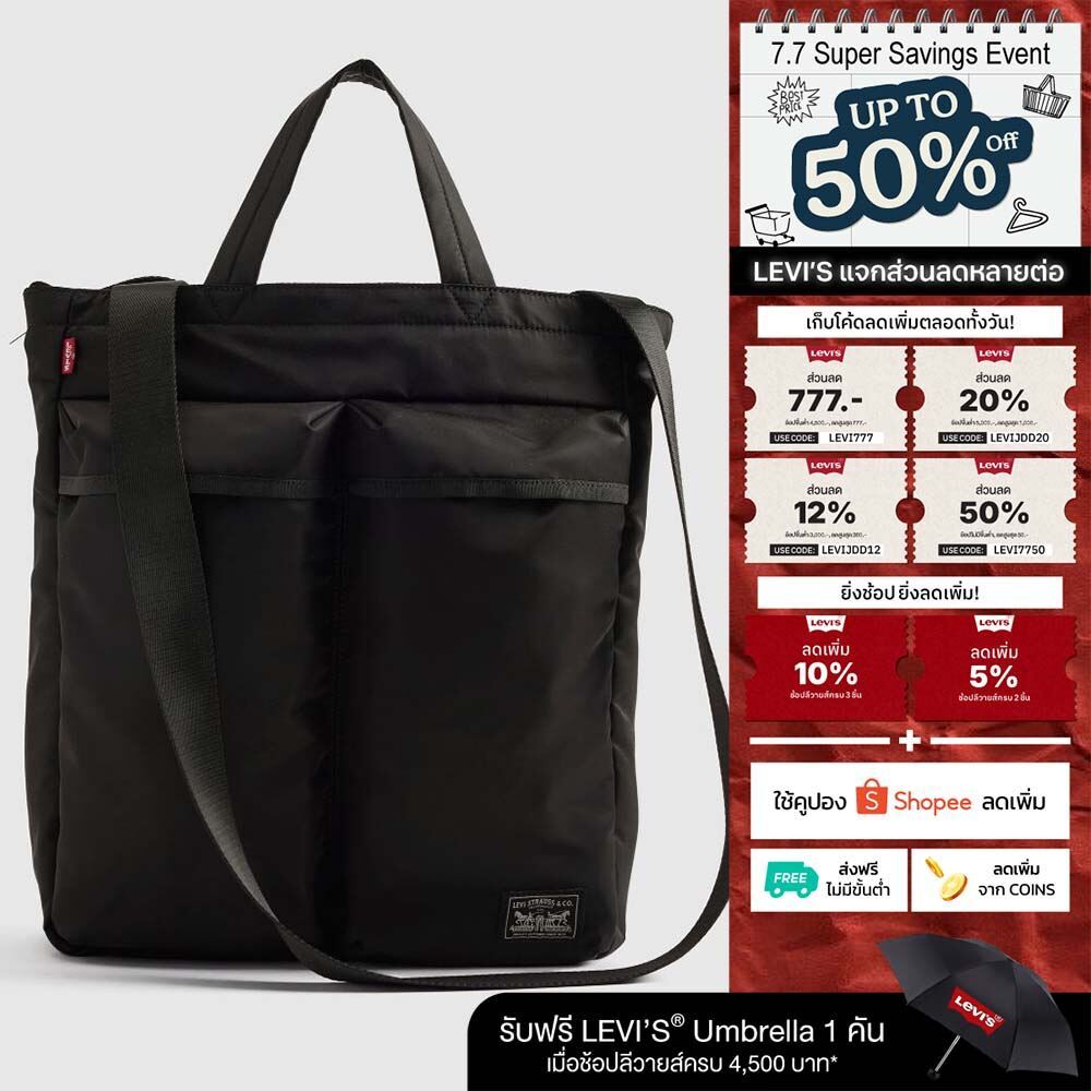 กระเป๋า Levi's® Men's Mission Bay Tote