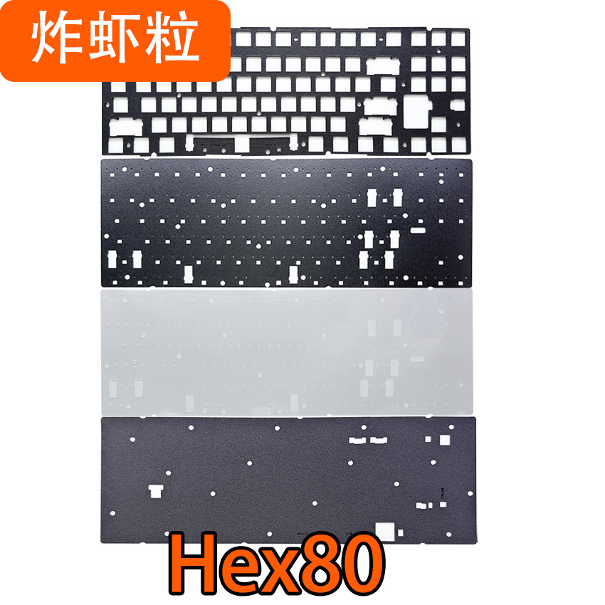 QKx ATK Co-Branded Hex80 คีย์บอร์ด Voice Bag PORON แซนวิชผ้าฝ้าย IXPE Under-Axis Cushion PET Voice A