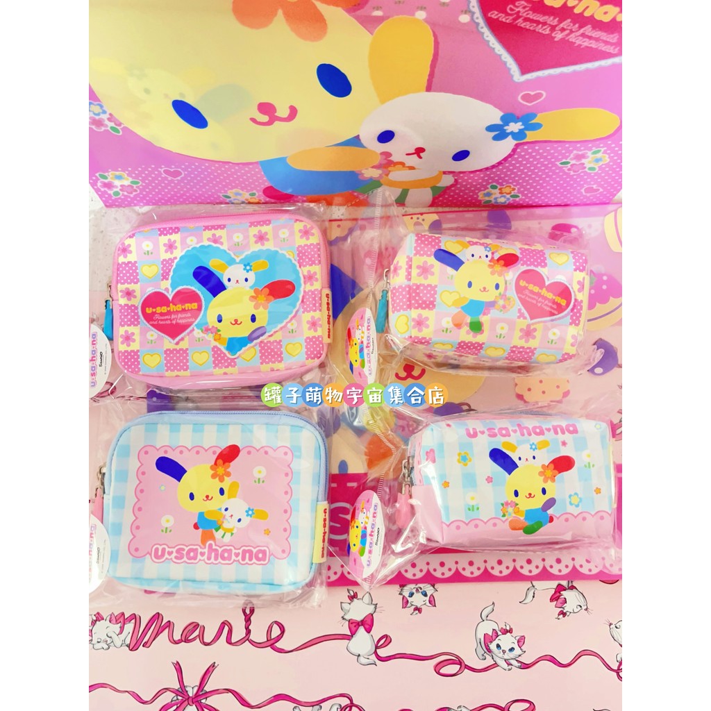 Sanrio Thailand Limited Flower Rabbit usahana Small Bag Storage Bag Card Holder