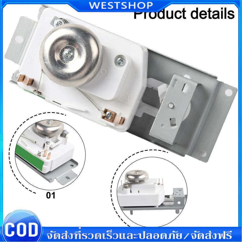 สวิตช์ตั้งเวลาเตาไมโครเวฟ Midea แบบ 4 ขา รุ่น VFD35M106IIE 220V WLD35 ตัวควบคุมเวลา อะไหล่เตาไมโครเวฟ