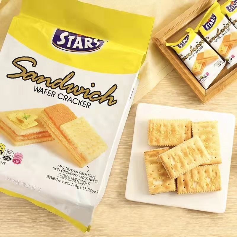 Star Sandwich Wafer Sandwich Biscuits 318g Cheese Sandwich Biscuits Leisure Office Influencer Salty 