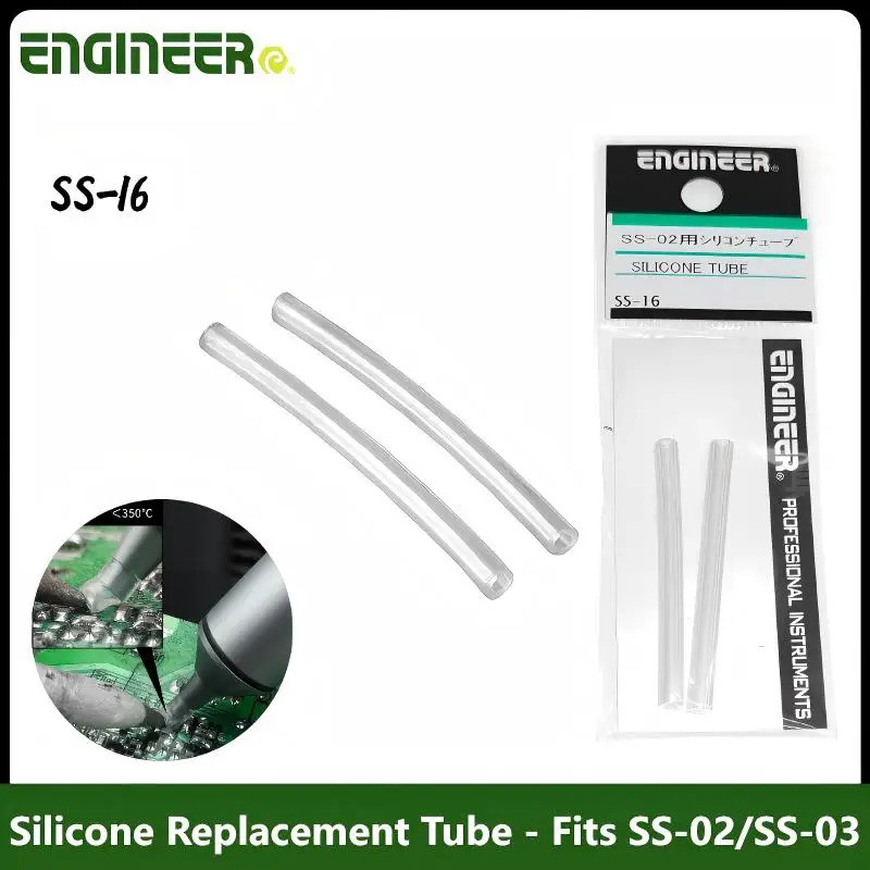 ENGINEER SS-16 หลอดทดแทนซิลิโคน - เข้ากันได้กับ SS-02/SS-03 Solder Suckers, ชิ้นส่วนซ่อมการเชื่อมที่