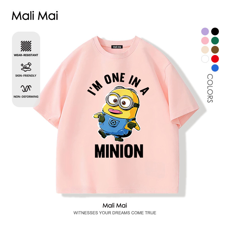 เสื้อผ้านักเรียน สบายและนุ่ม ดูดซับเหงื่อ Minions & Monsters ลายการ์ตูน (ส่งเร็ว จัดส่งจากไทย)