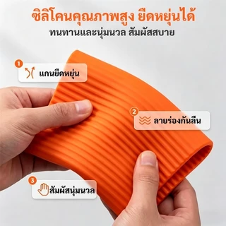 ขาตั้งโทรศัพท์ซิลิโคนแบบพับได้ ขาตั้งโทรศัพท์ซิลิโคนยืดหยุ่น ตั้งได้ทั้งมือถือและแท็บเล็ต
