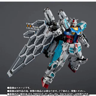 Bandai (เฉพาะพาร์ทเสริม) Chogokin EX-001 G.L.R.S.S. Feather Unit 4573102698742 (Action Figure)