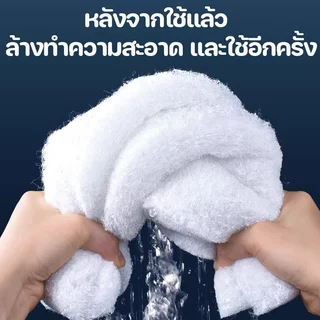 ใยแก้วกรองน้ำ ตู้ปลา บ่อปลา แผ่นกรองน้ำละเอียด หนา ล้างใช้ซ้ำได้ วัสดุกรองตู้ปลา