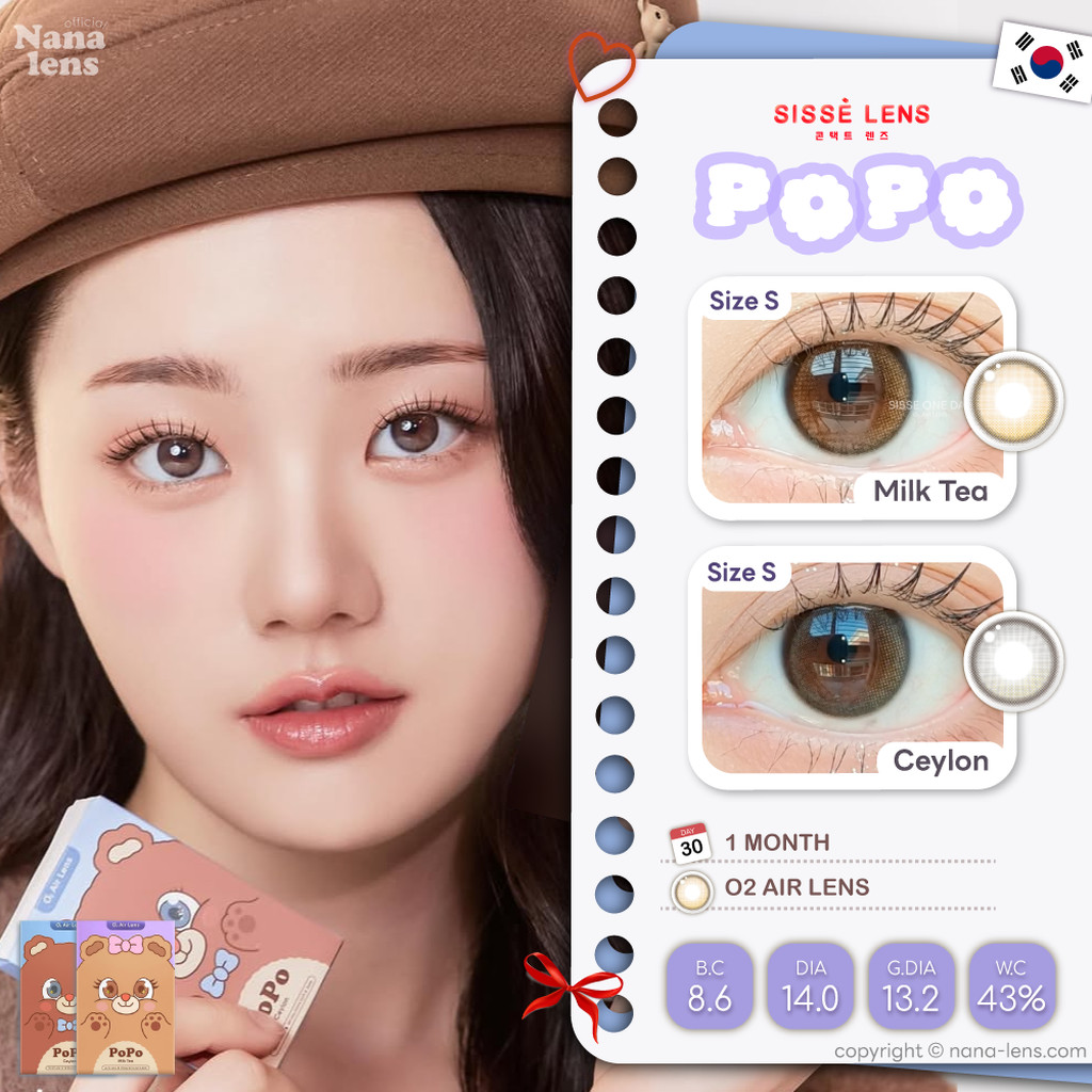Sisse Lens รุ่น PoPo สี MilkTea,Ceylon คอนแทคเลนส์รายเดือน