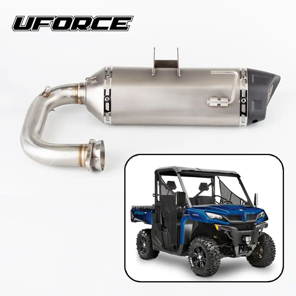 EM UTV ท่อไอเสียรถจักรยานยนต์สําหรับ CFMOTO UFORCE 1000 2021-2024 UFORCE ไอเสีย uforce 1000 ท่อไอเสี