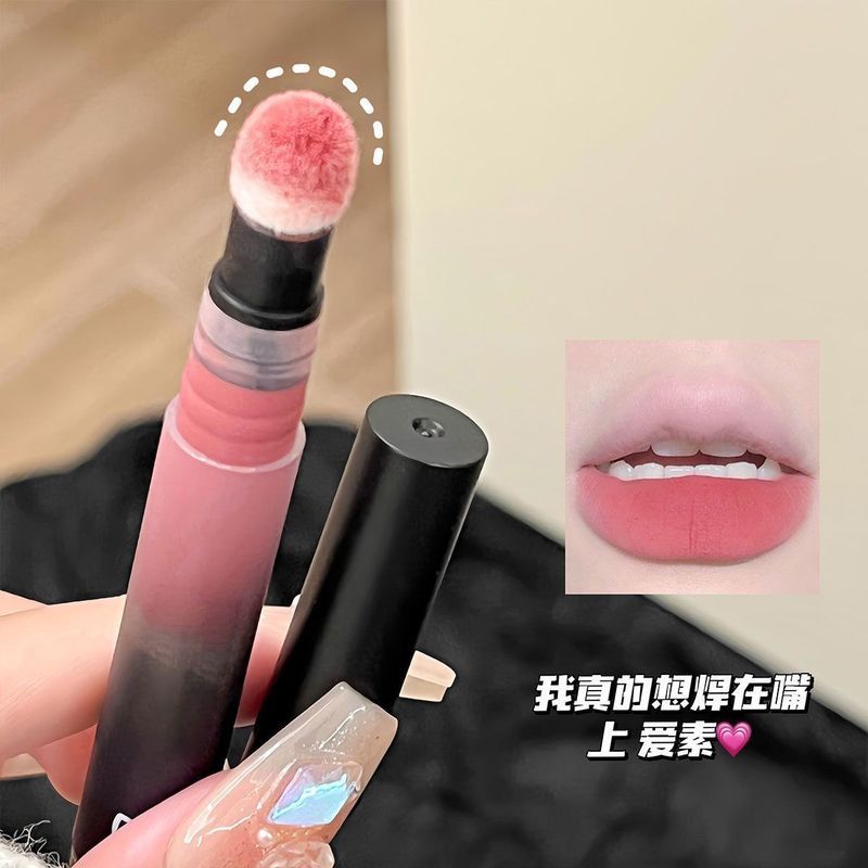 Merad Black Tea Cushion ลิปสติกมาพร้อมกับหัวแปรงผ้าฝ้าย Mist Whitening Non-Fading No-Face ลิปสติก Lo