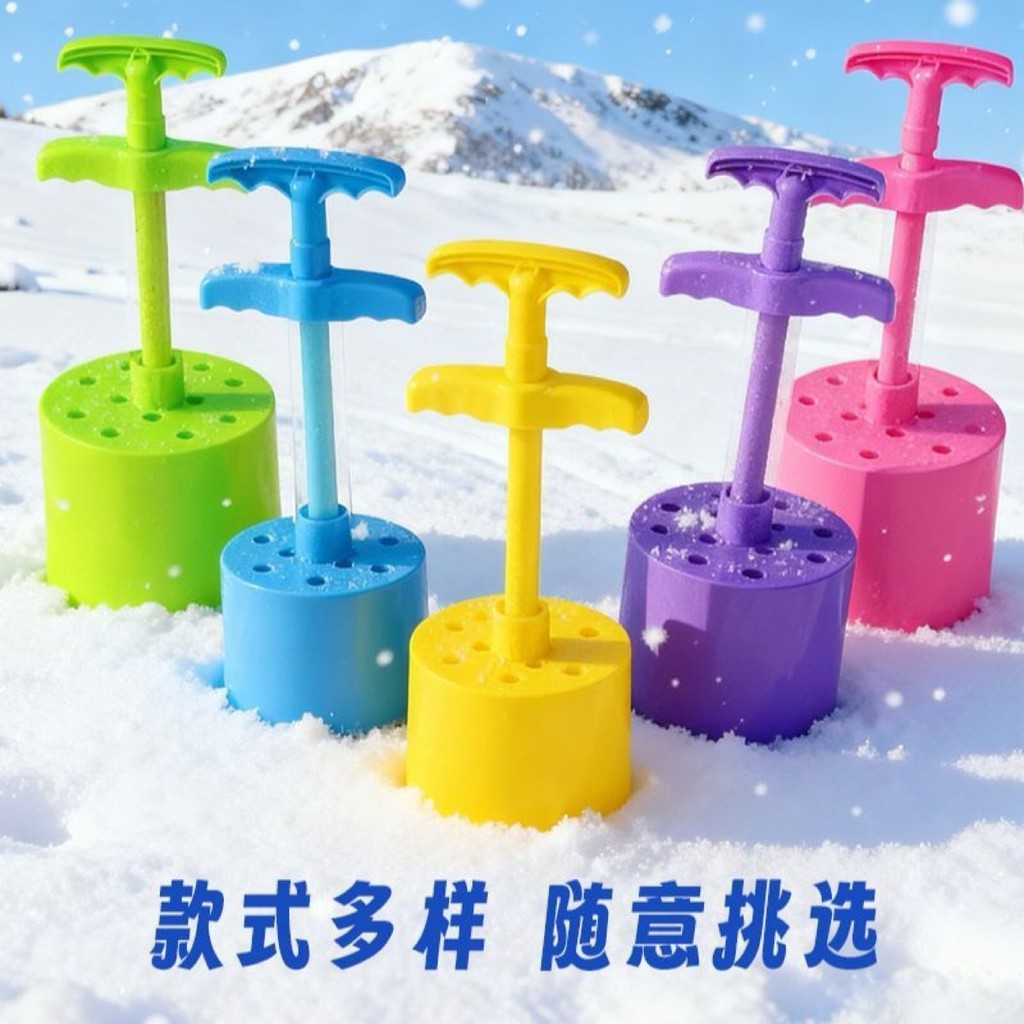 รังผึ้งbriquette ของเล่นหิมะ bubble คลิป essential bee bee ของเล่น下雪球泡夹子Preparation 冬天儿童玩雪工具夹神器VHB11