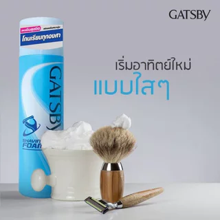 Gatsbyshave Foam 190G แกสบี้ เชฟวิ่ง โฟม 190ก.