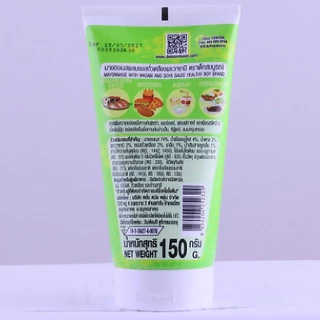 ตราเด็กสมบูรณ์ อูมามิวาซาบิโซยาซอส 150g.