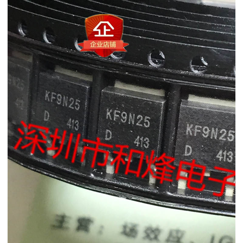 10 ชิ้น KF9N25D KF9N25 TO-252 MOS250V 7.5A วิทยุไตรโอด