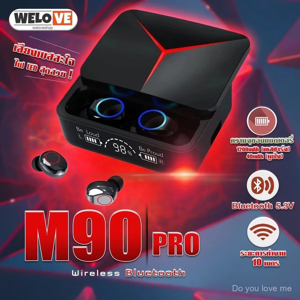 พร้อมส่งหูฟังบลูทูธ M90 Pro หูฟังสเตอริโอไร้สาย บลูทธ5.3 พร้อมไมโครโฟน ควบคุมแบบสัมผัส สีดำ